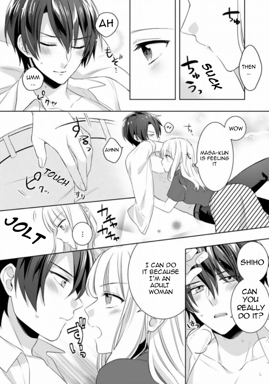 Page 22 of Chapter 3