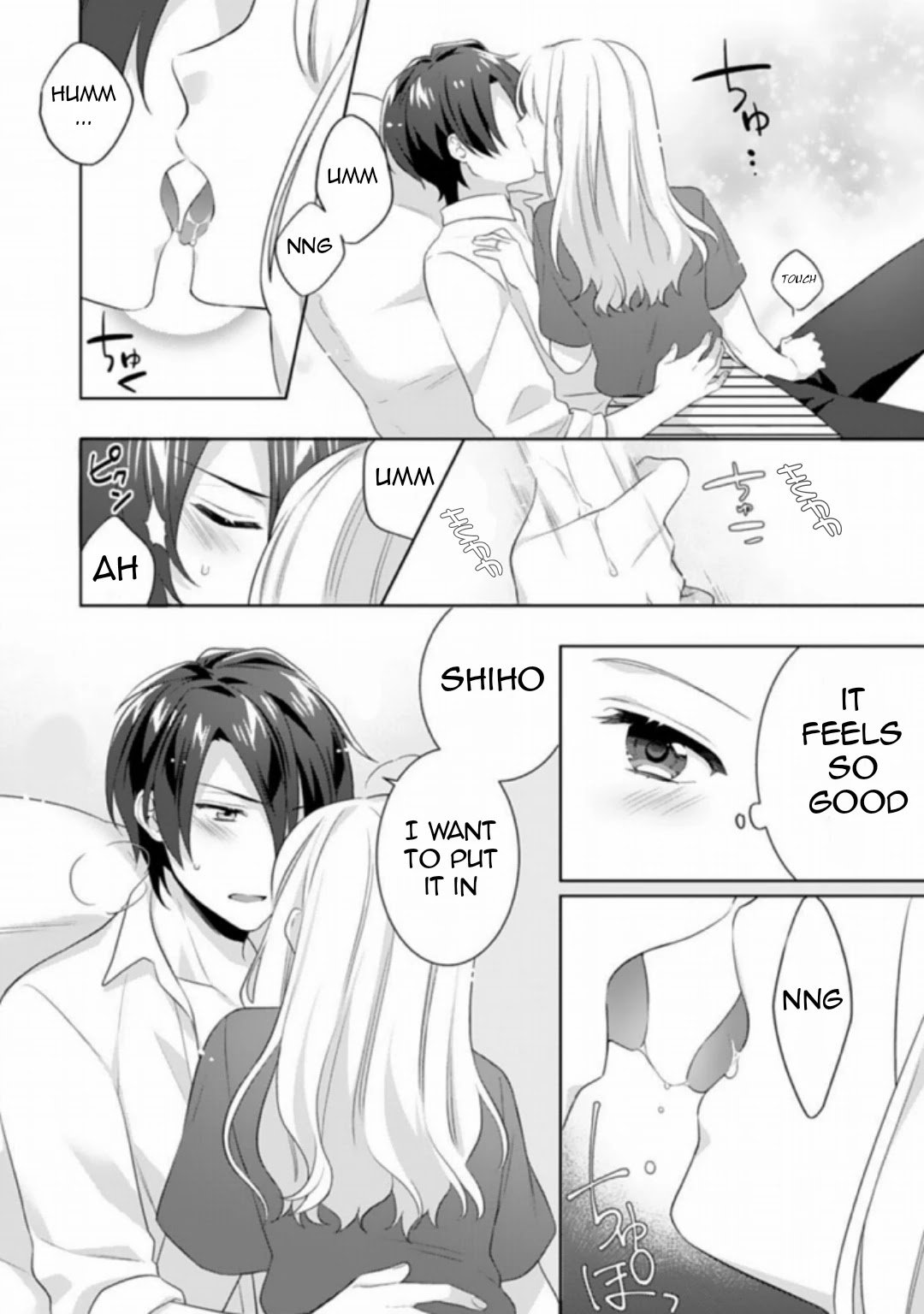Page 23 of Chapter 3