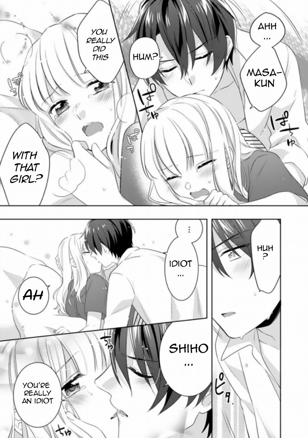 Page 25 of Chapter 3