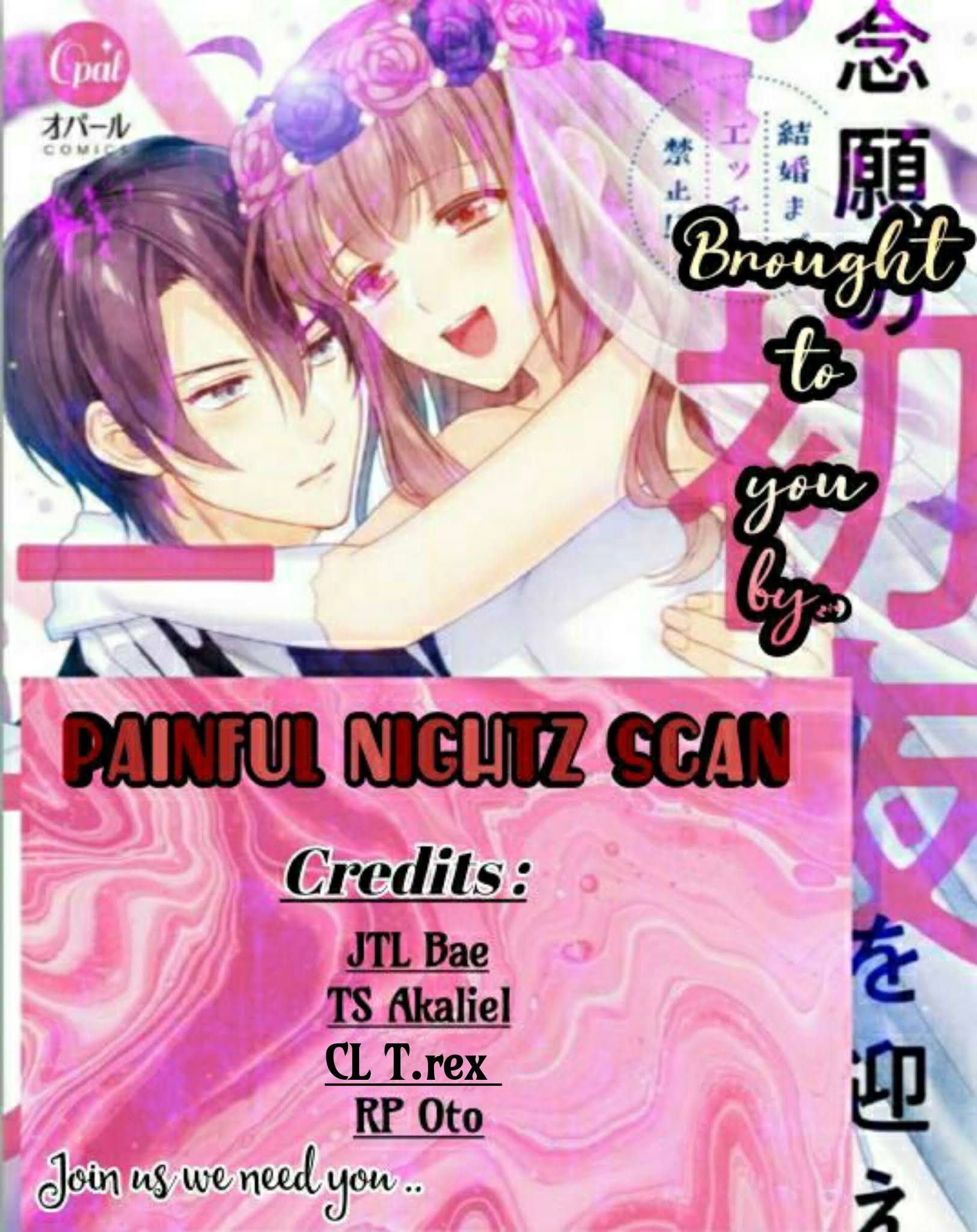 Page 1 of Chapter 4