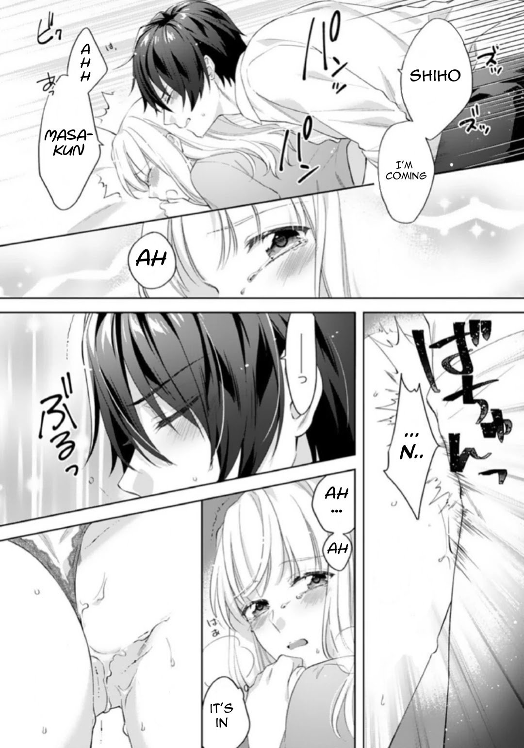 Page 3 of Chapter 4