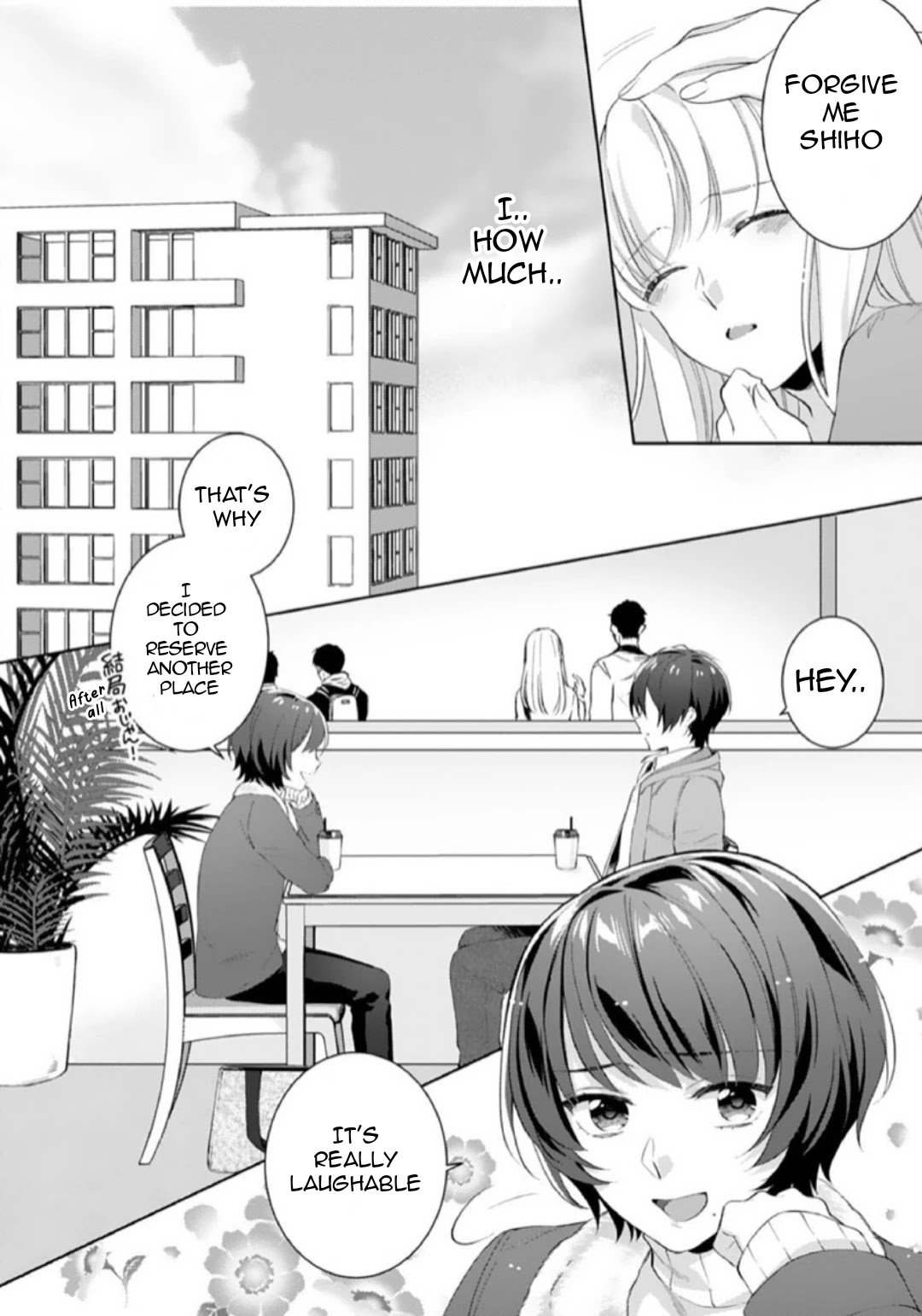 Page 5 of Chapter 4