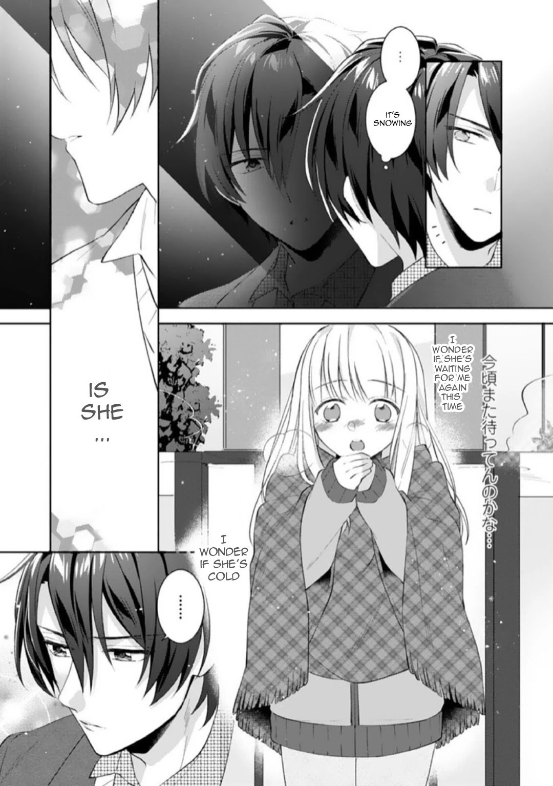 Page 16 of Chapter 4