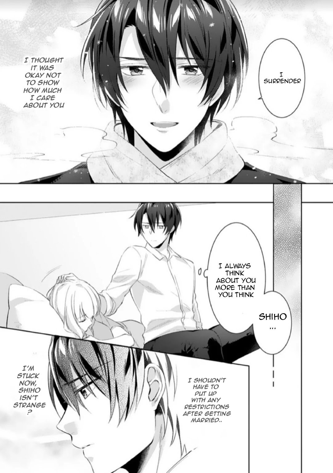 Page 25 of Chapter 4