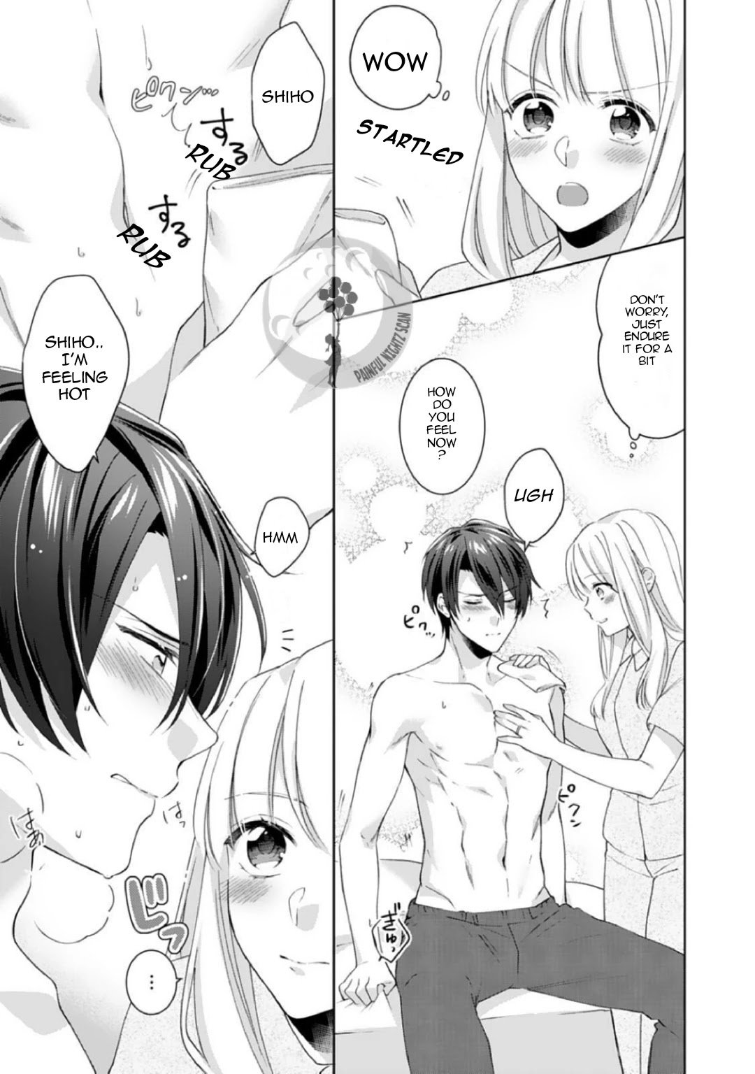 Page 14 of Chapter 7