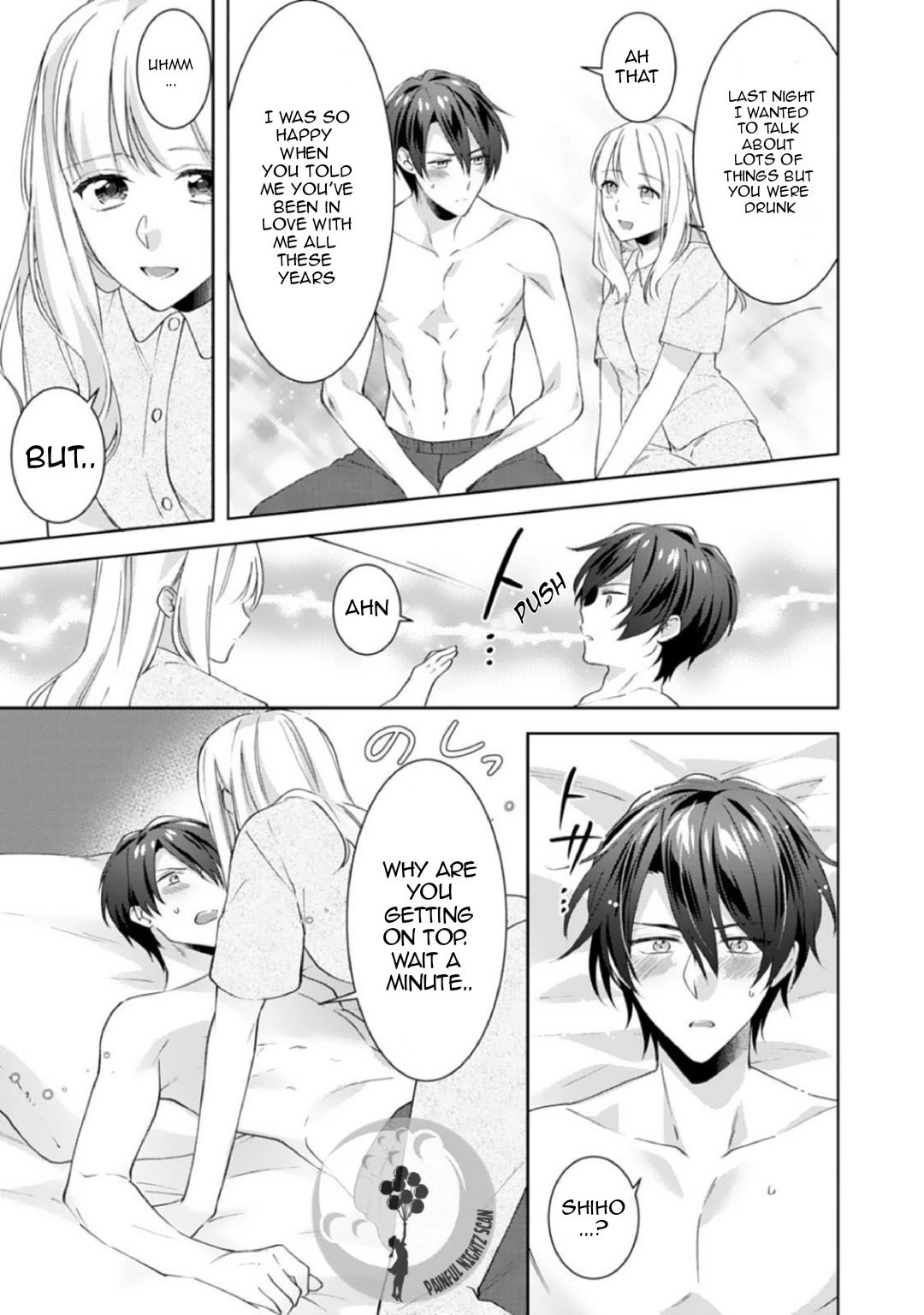 Page 16 of Chapter 7
