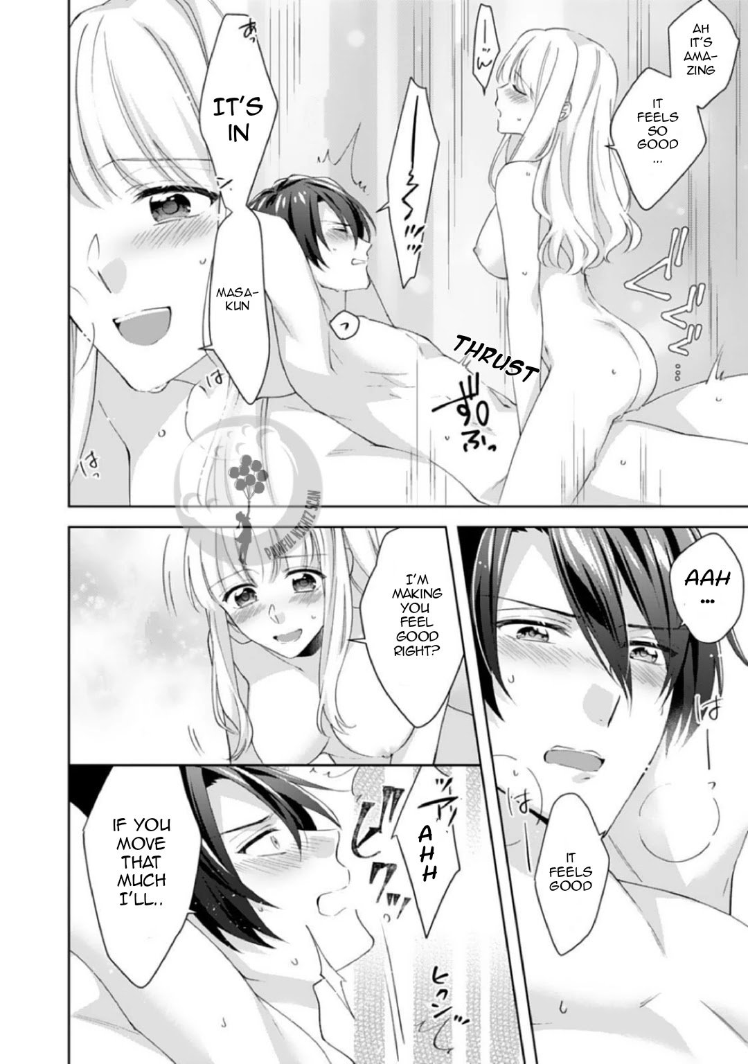 Page 23 of Chapter 7
