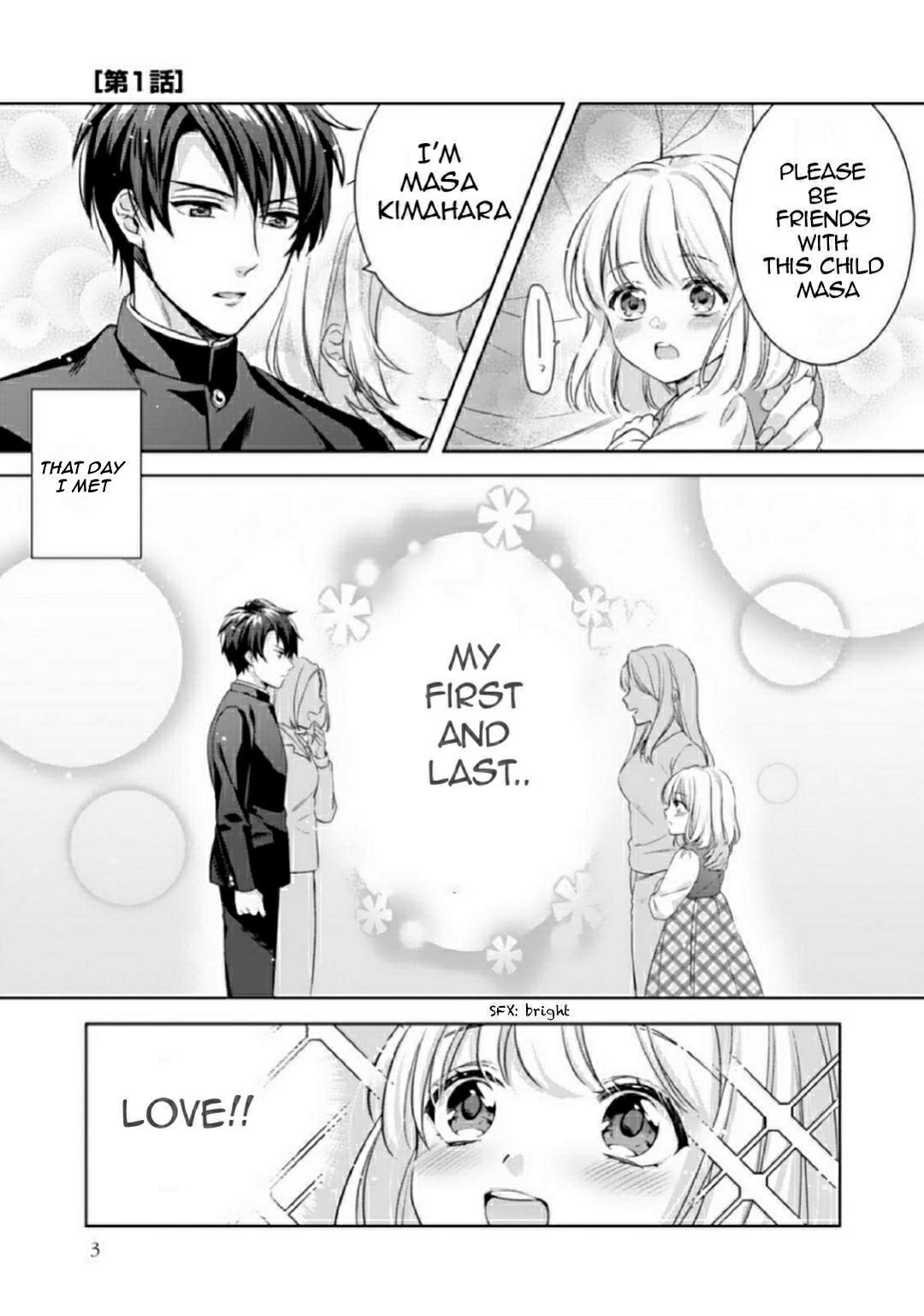 Page 6 of Chapter 1