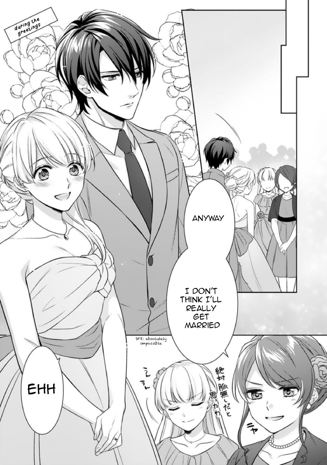 Page 10 of Chapter 1