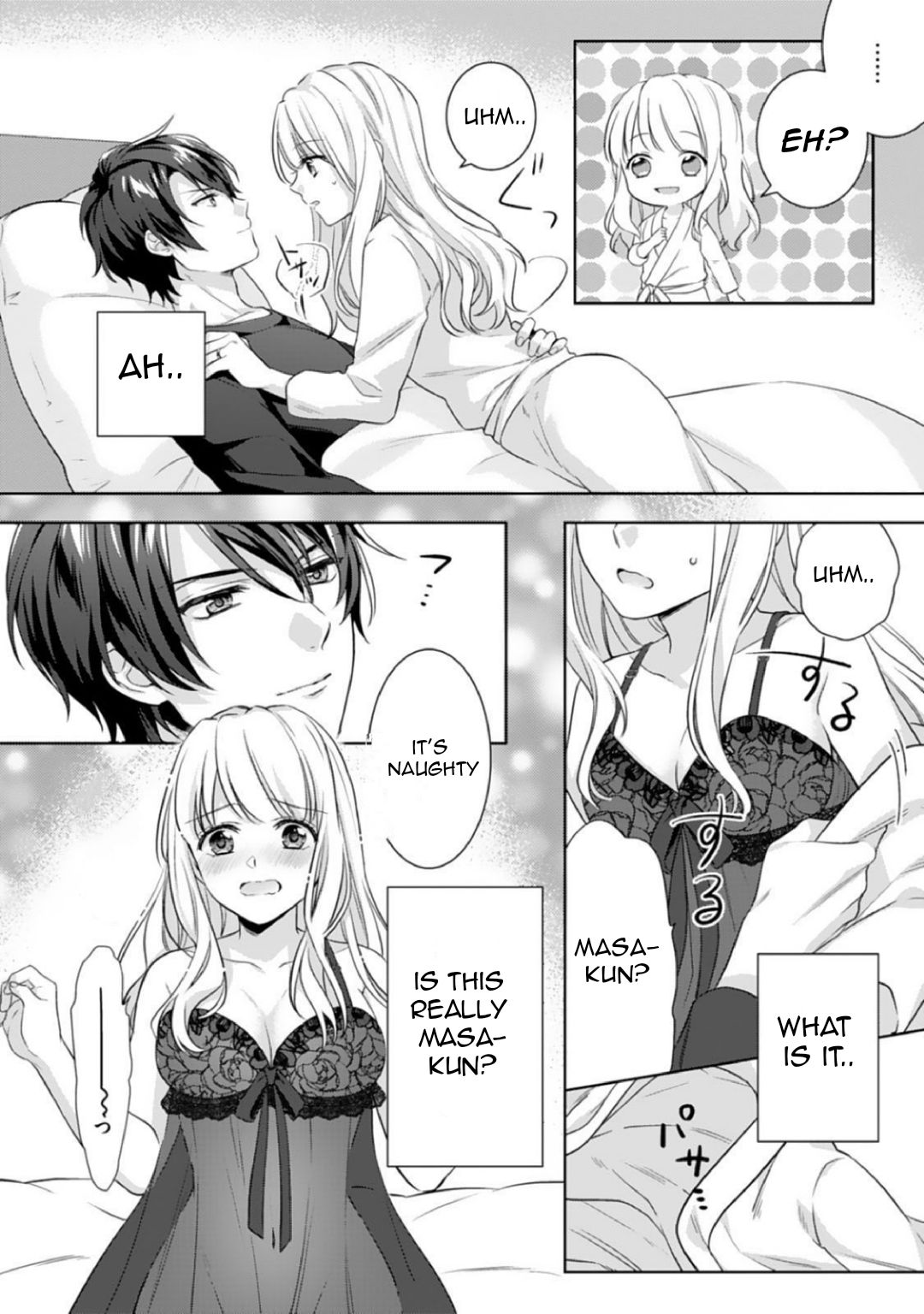 Page 21 of Chapter 1