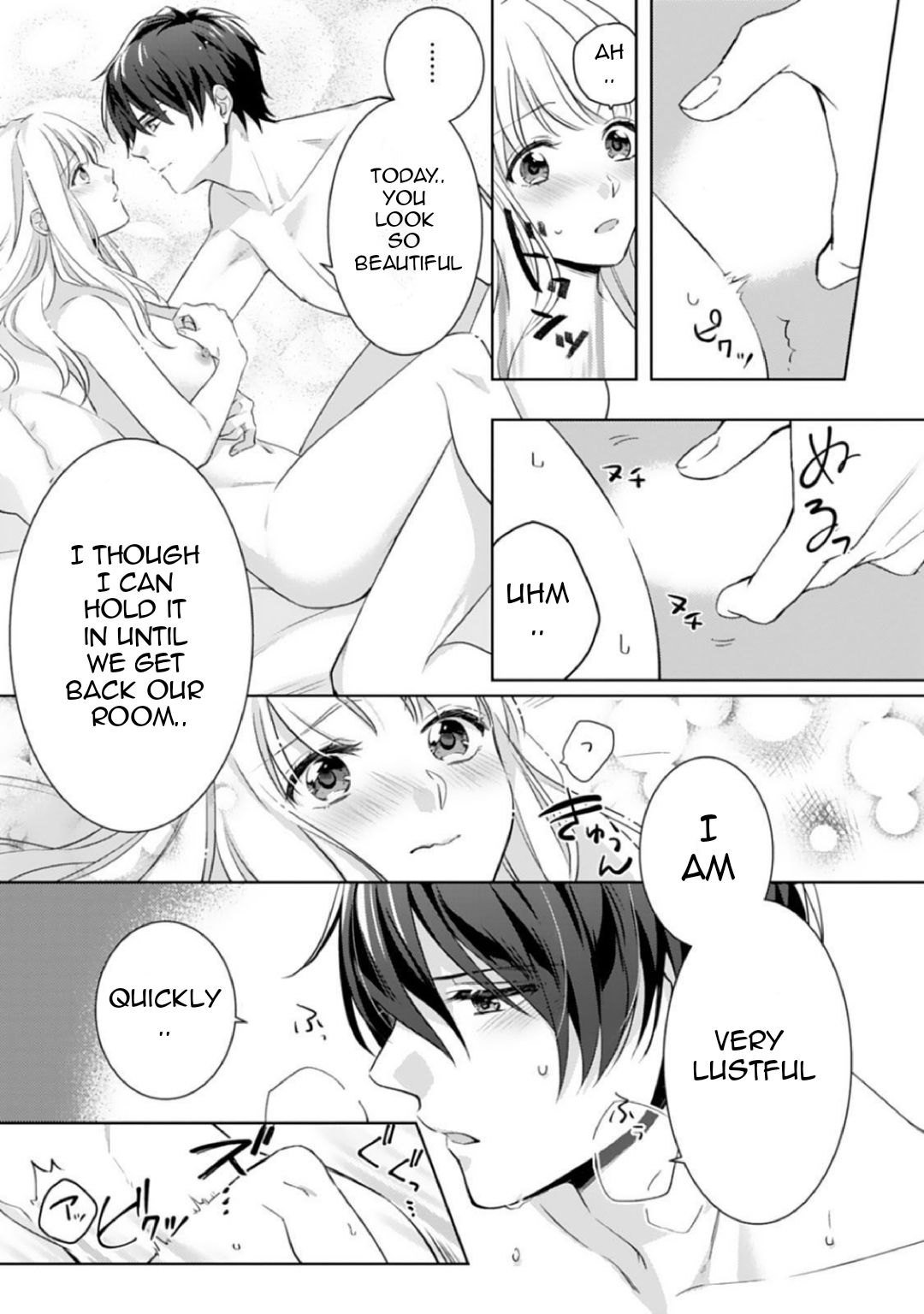 Page 26 of Chapter 1