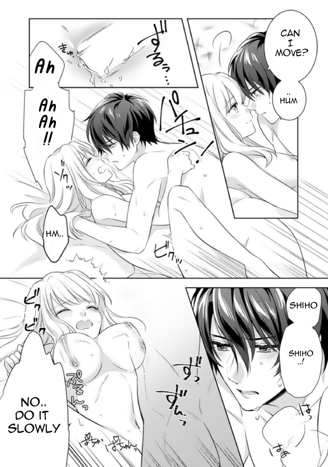Page 29 of Chapter 1