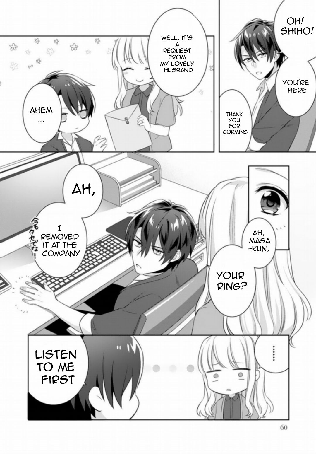 Page 10 of Chapter 3