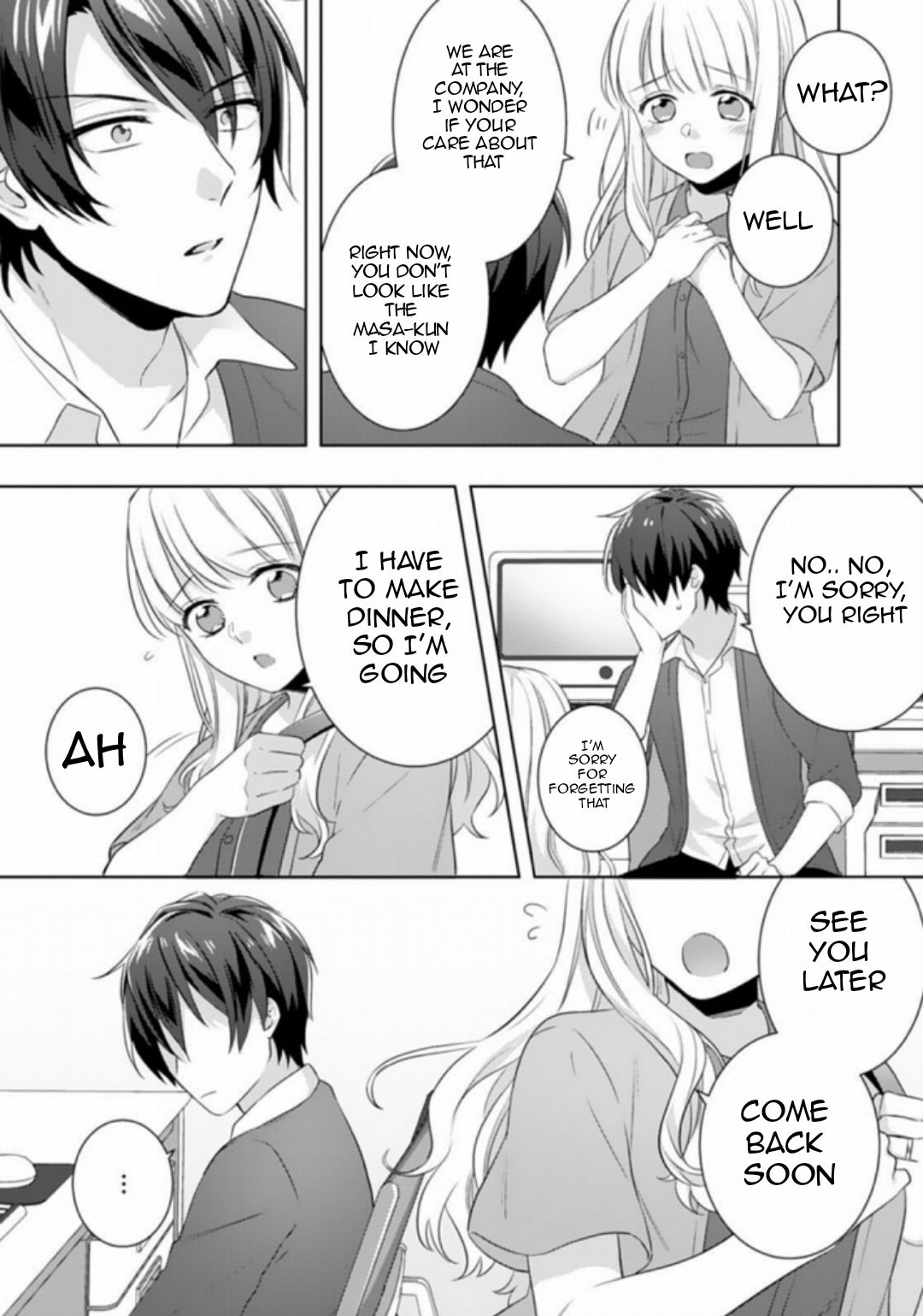 Page 14 of Chapter 3