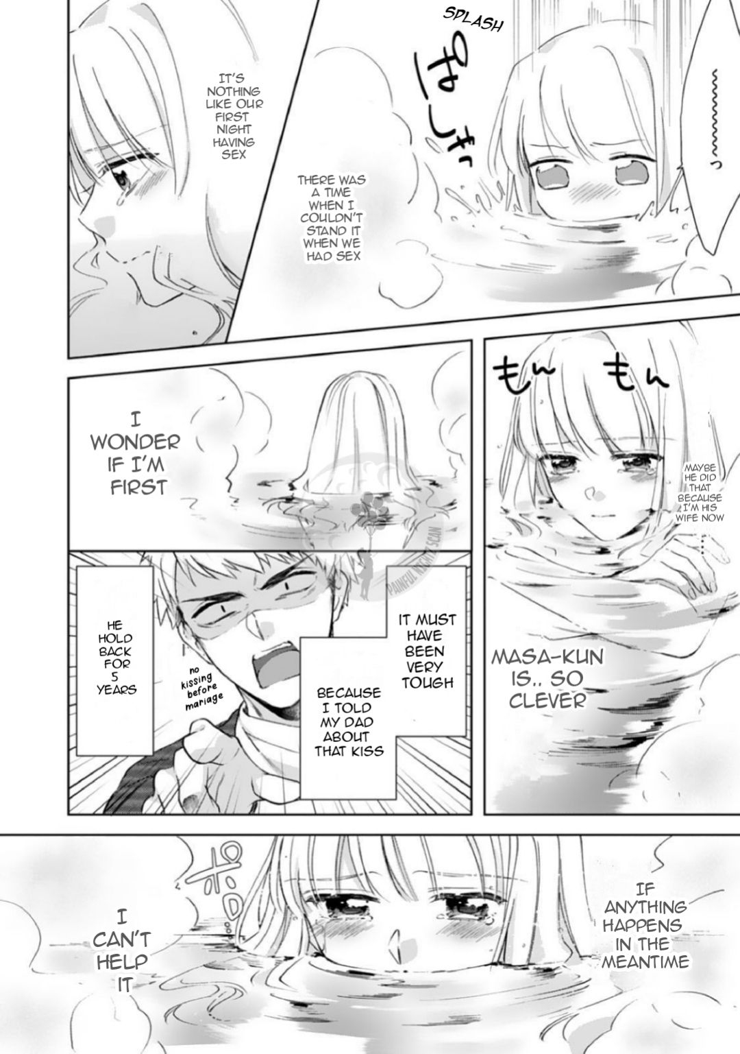 Page 7 of Chapter 5