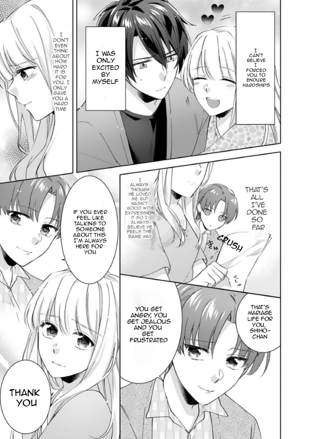 Page 12 of Chapter 5