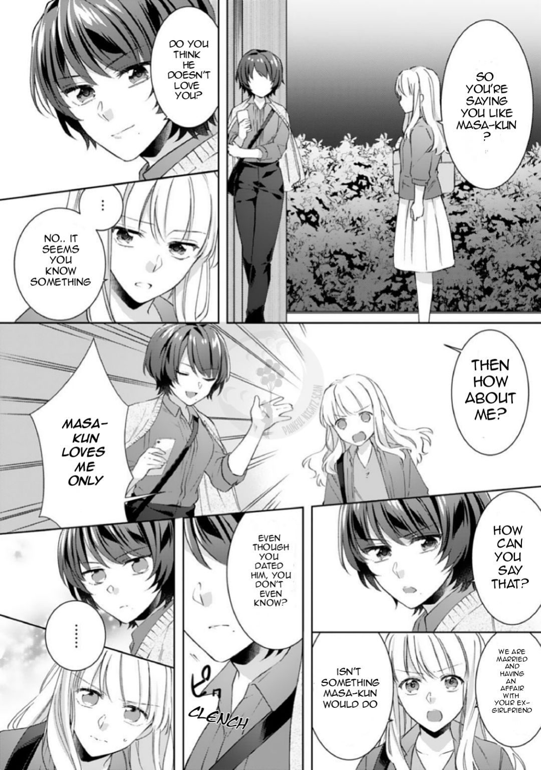 Page 17 of Chapter 5