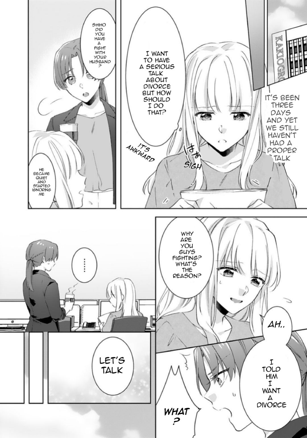 Page 15 of Chapter 6