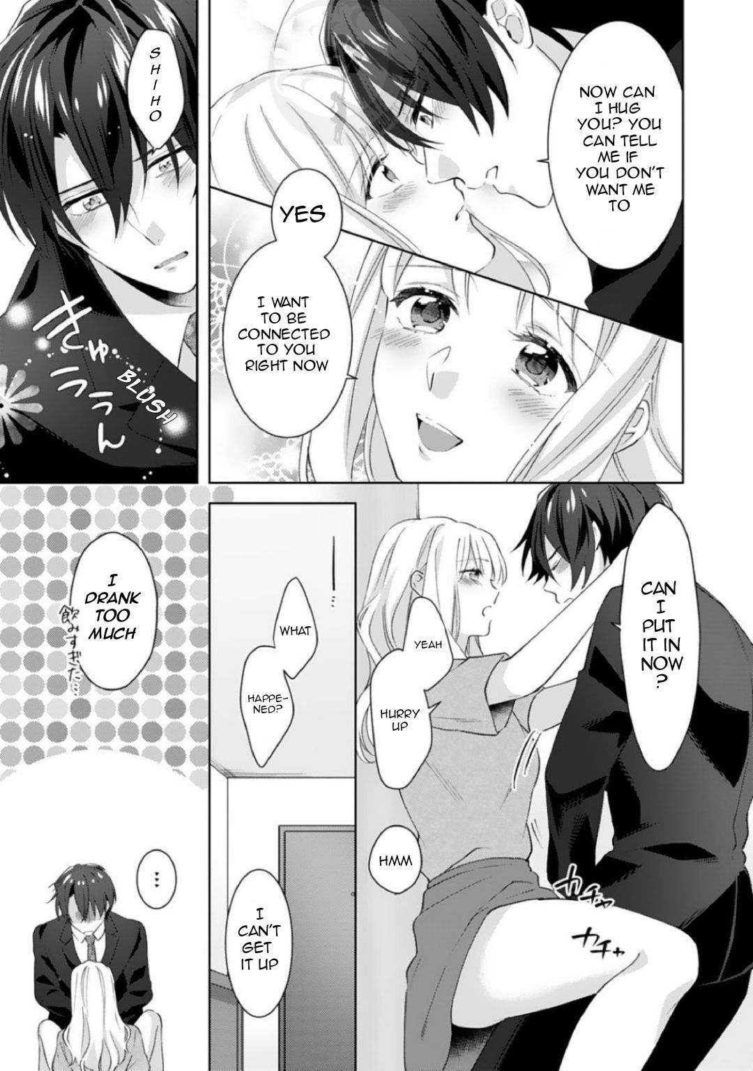 Page 26 of Chapter 6