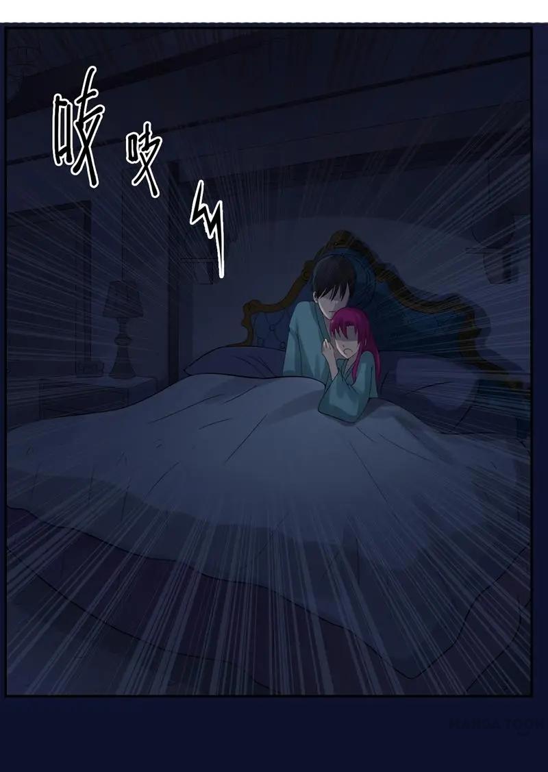 Page 8 of Chapter 11