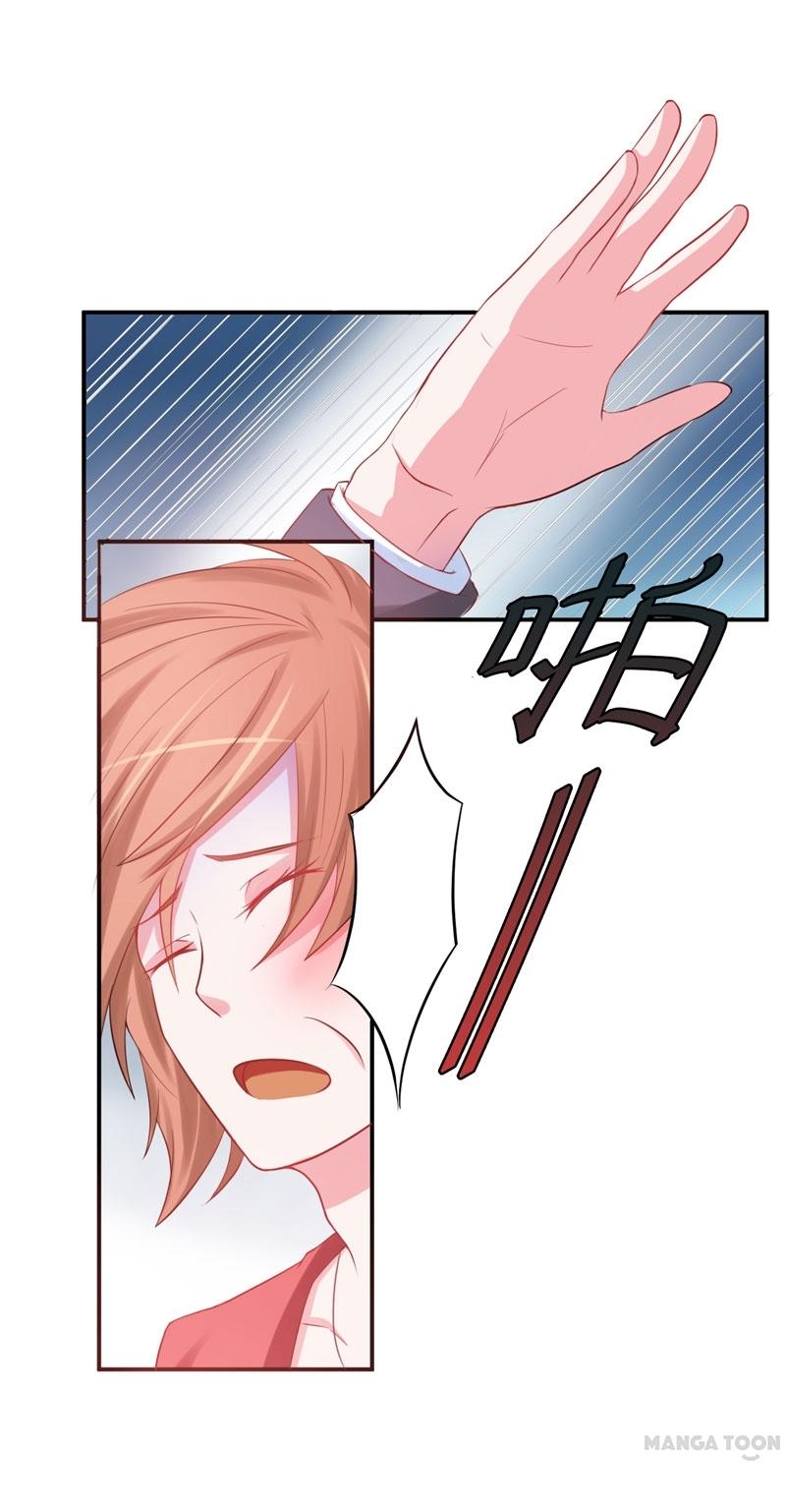 Page 32 of Chapter 28