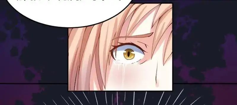 Page 29 of Chapter 4