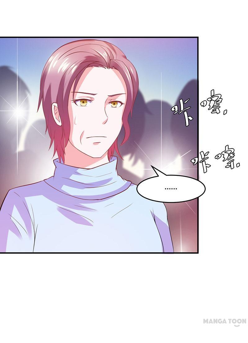 Page 16 of Chapter 41