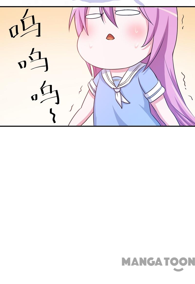 Page 37 of Chapter 71