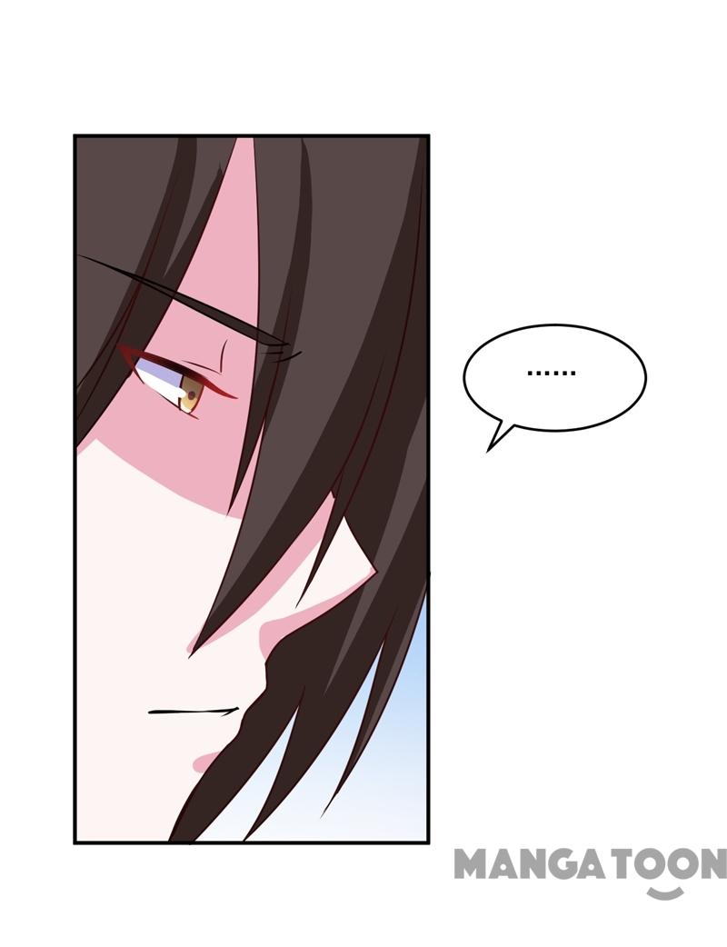 Page 24 of Chapter 74