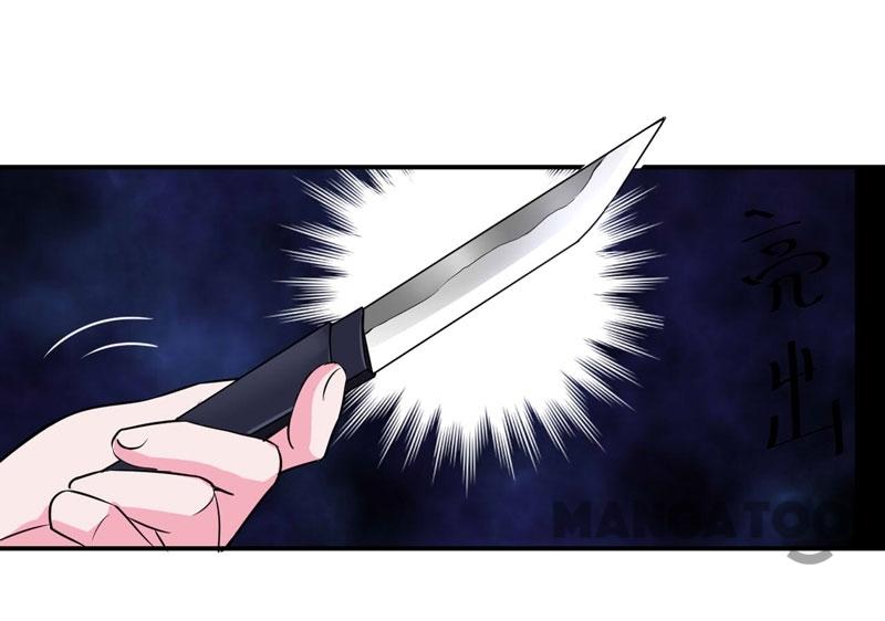 Page 37 of Chapter 79