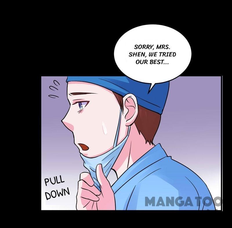 Page 23 of Chapter 82