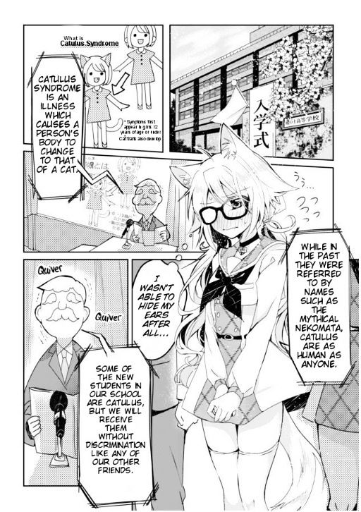 Page 5 of Chapter 1