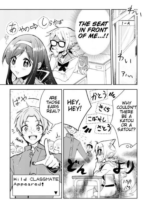 Page 10 of Chapter 1