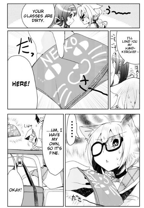 Page 15 of Chapter 1