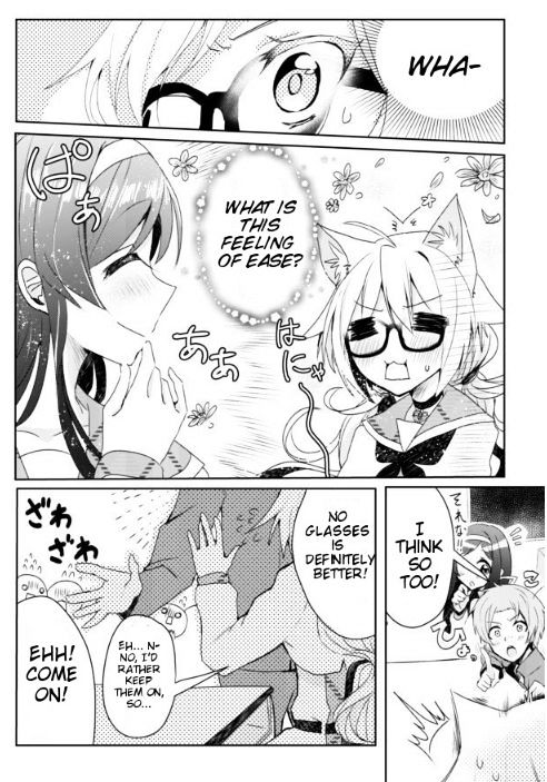 Page 17 of Chapter 1