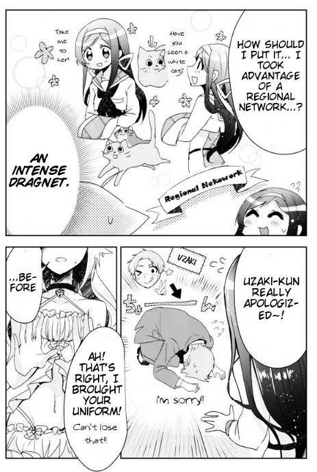 Page 25 of Chapter 1