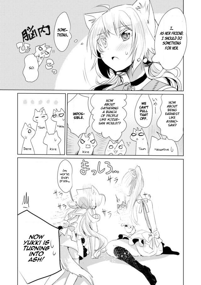 Page 9 of Chapter 10