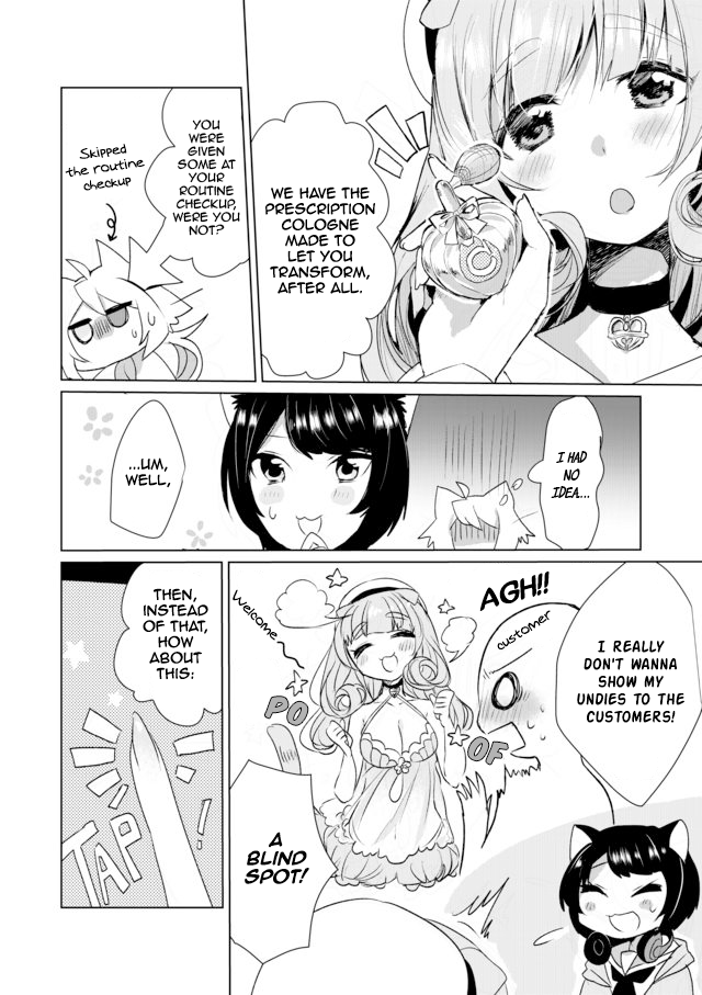 Page 4 of Chapter 11
