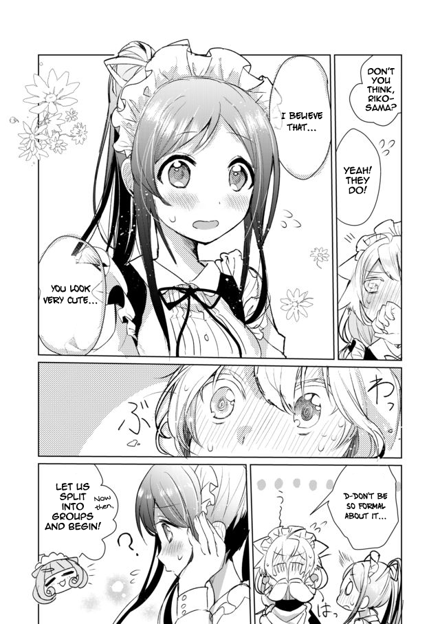Page 7 of Chapter 11