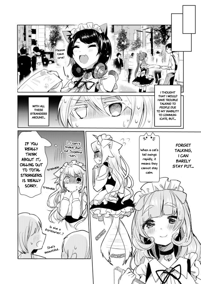 Page 8 of Chapter 11