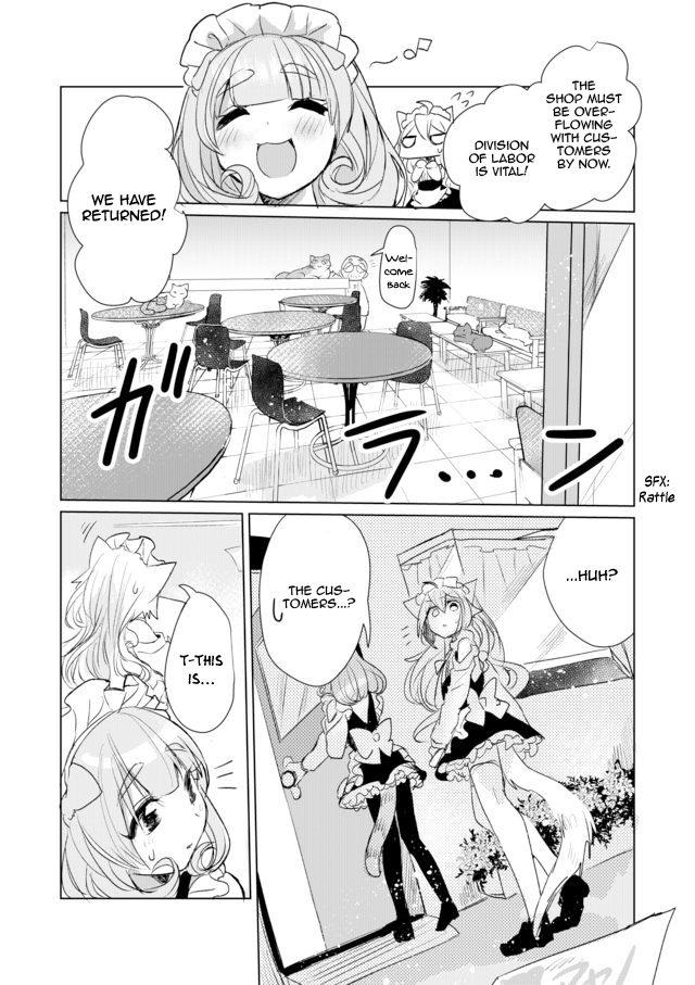 Page 12 of Chapter 11