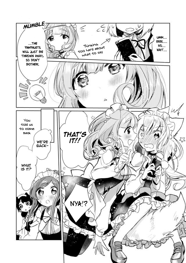 Page 14 of Chapter 11