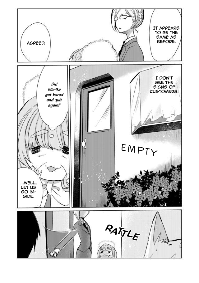 Page 3 of Chapter 12