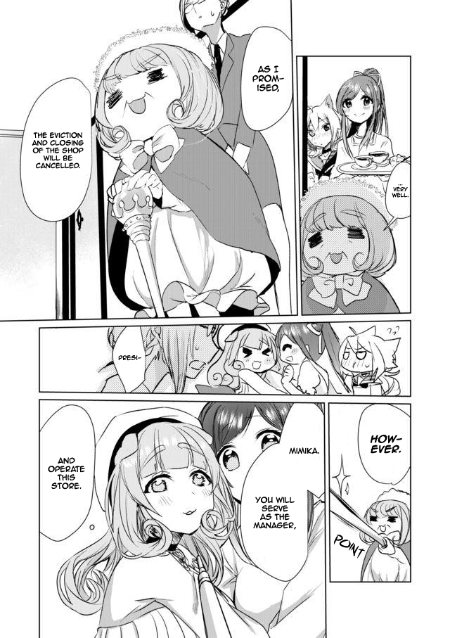 Page 9 of Chapter 12