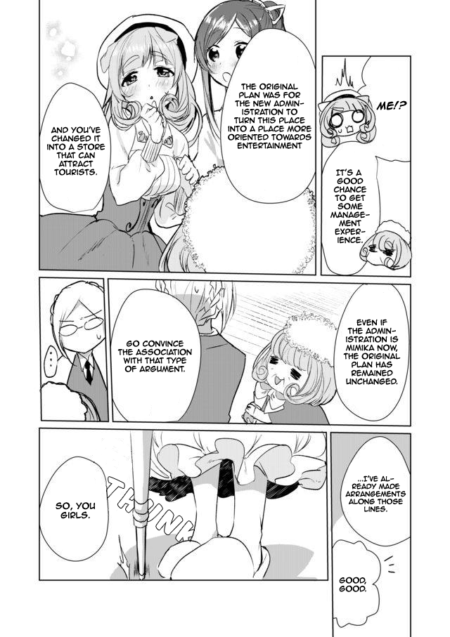 Page 10 of Chapter 12