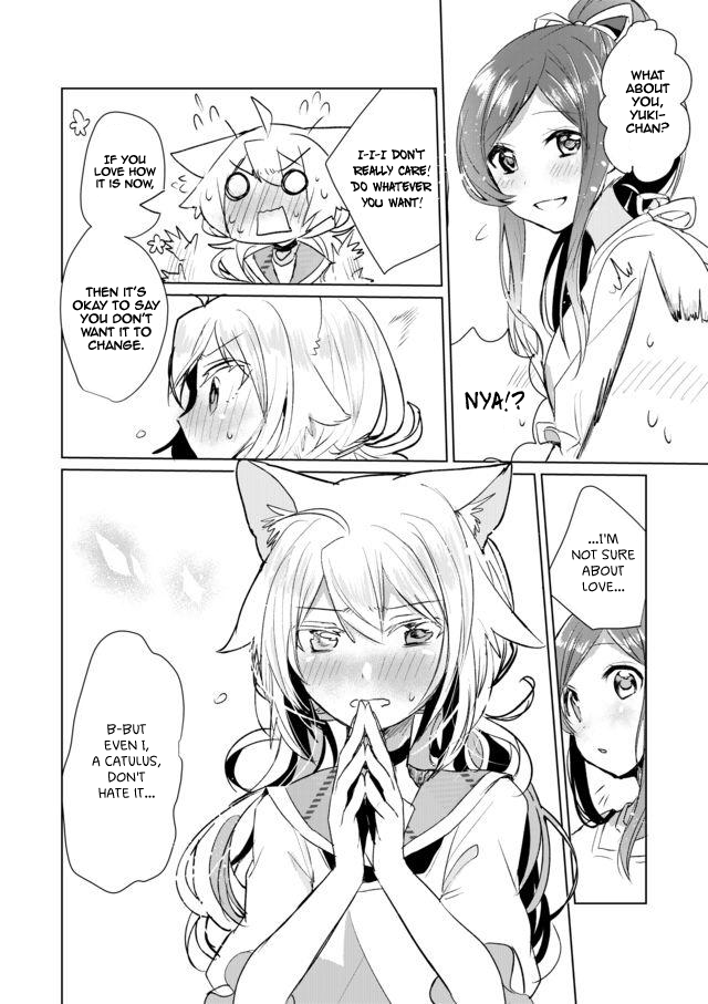 Page 12 of Chapter 12