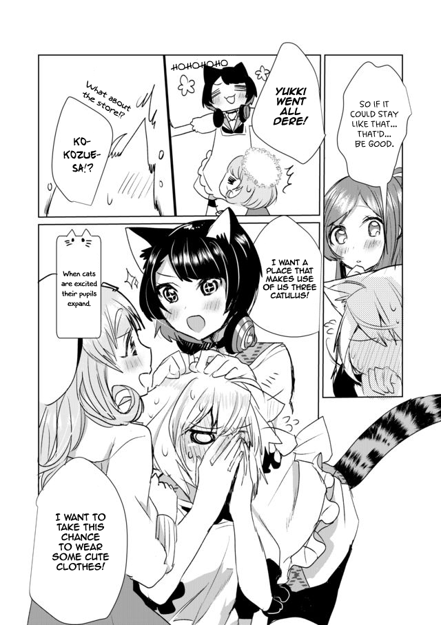 Page 13 of Chapter 12