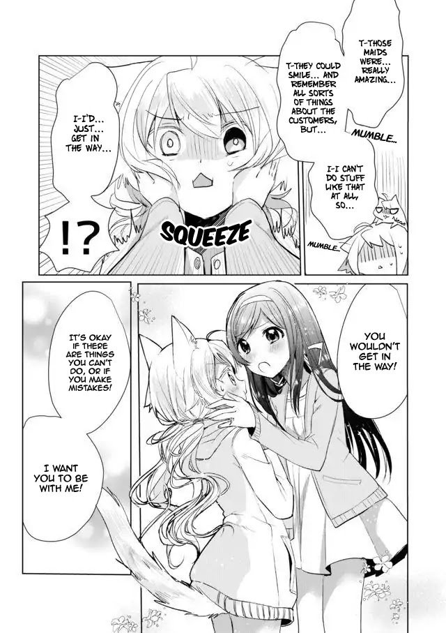 Page 16 of Chapter 13