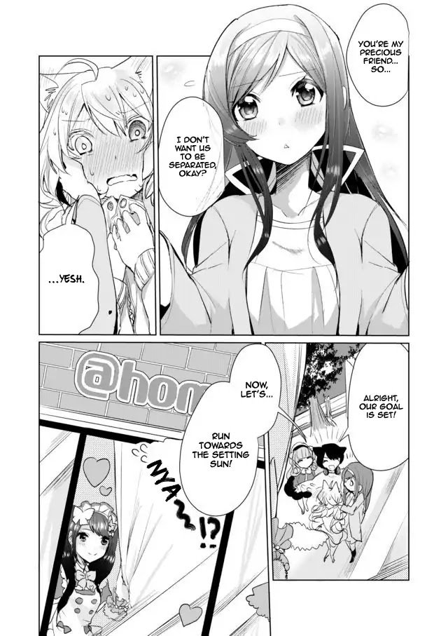 Page 17 of Chapter 13