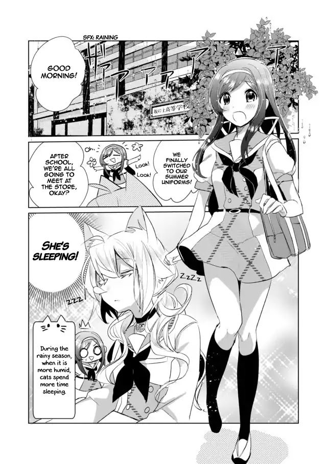 Page 1 of Chapter 14